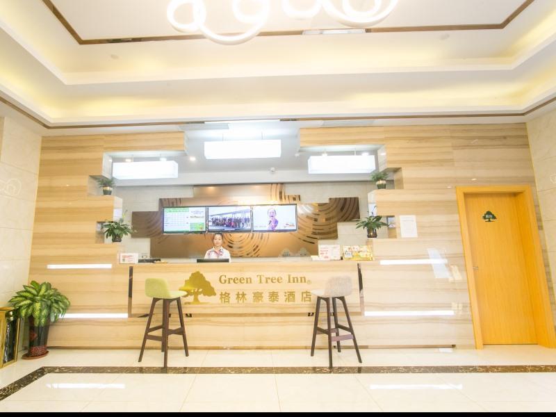 Greentree Inn Suzhou Tai Lake Xukou Town Government Express Hotel Екстериор снимка