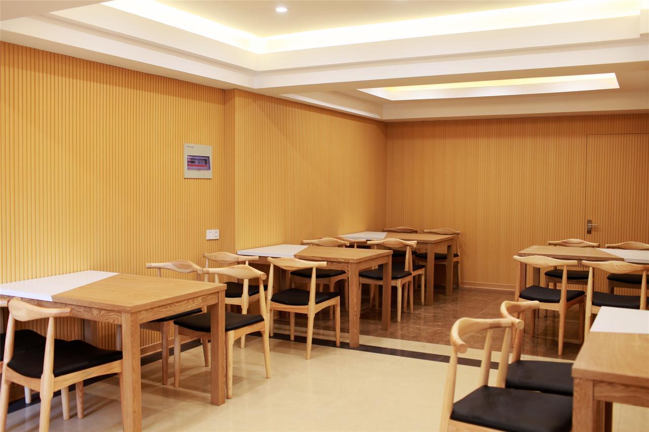 Greentree Inn Suzhou Tai Lake Xukou Town Government Express Hotel Екстериор снимка